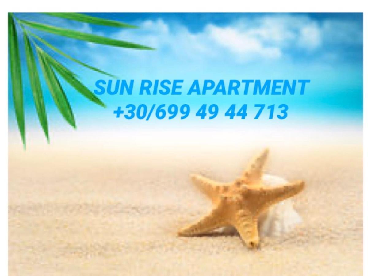 Sun Rise Apartment Peraía Екстериор снимка